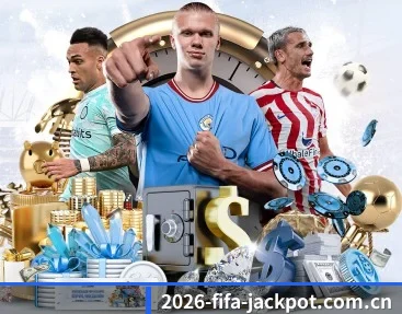 足球下注 APP(fifa club world cup)
